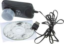 Цифровая Камера Arsenal 1303 AR 1303 AR