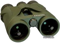 Бинокль Arsenal 8 х 42 Влагонепроницаемый (NBN02-0842)