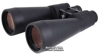 Бинокль Arsenal 15x70 Porro (BA1-1570)