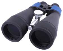 Бинокль Arsenal 20x80 Porro, астрономический (NBN34-2080)