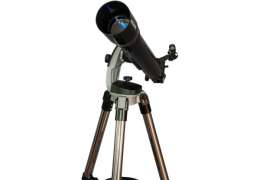 Телескоп Arsenal Land & Sky 70/700, Alt-Az, рефрактор (707MD)