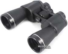 Бинокль Arsenal 16x50 (10-1650)