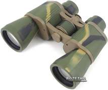 Бинокль Arsenal 20x50 (11-2050B)