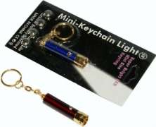 Фонарик - брелок в блистере