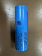 Samsung INR21700-53G2 5300mAh - 15.9A