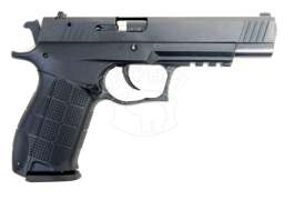 Травматичний пістолет Форт - 18Р к.9мм