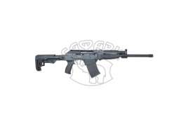 Рушниця Armsan Armtac RS-S1 кал. 12/76 20"
