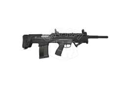 Рушниця Safari HG-105 кал. 12/76 56 см. Black