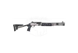 Рушниця напівавтоматична HUNT GROUP MX4-02 PRO SILVER кал. 12, 51 см