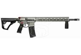 КАРАБІН DANIEL DEFENSE DDM4 V7 PRO 18'' GUN METAL GRAY КАЛ.223REM