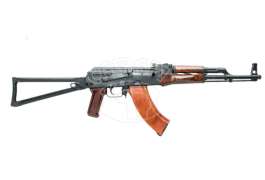 Карабін МКМ-072Сб, к.7,62x39