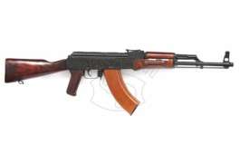 Карабін Форт 205, к.7,62х39