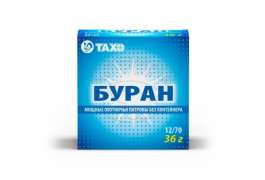 Дріб ТАХО Буран 36гр. Кал. 12/70 N3