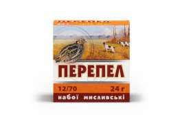 Дріб ТАХО Перепел 24гр. Кал. 12/70 N9
