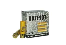 Дріб ТАХО Патріот 28гр. Кал. 20/70 N3