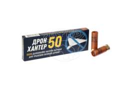 Дріб ТАХО Дрон Хантер 50 г. кал. 12/70 4,5мм (10шт)