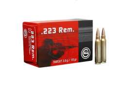 Патрон Geco RUAG USA k.223Rem 3.56 гр