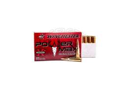 Патрон Winchester Super-X  308WIN Power Max Bonded 9,72 g (150GR)