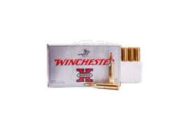 Патрон Winchester Super-X 7mm Rem Mag Power Point 9,72 g (150GR)