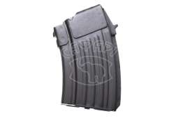 Магазин для АКМС-МФ металевий кор.