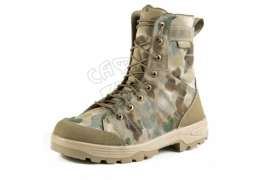 Берци ZENKIS SG 1-500 Covert