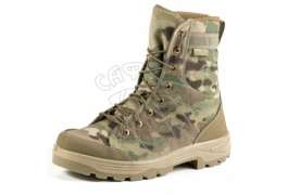 Берци ZENKIS SG 1-500 Multicam