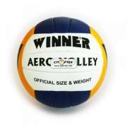 Мяч волейбольный Winner AERO