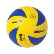 Мяч волейбольный Mikasa MVA330 FIVB Official New