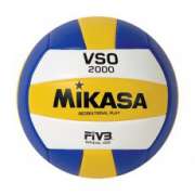 Мяч волейбольный Mikasa VSO2000