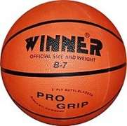 Мяч баскетбольный Winner GRIPPY №7