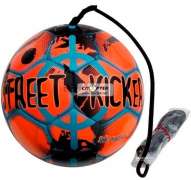 Мяч футбольный SELECT Street Kicker