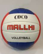 Мяч волейбольний Mallhi COCO пляжний