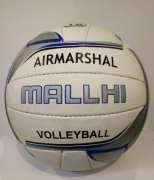 Мяч волейбольный Mallhi AIR MARSHAL