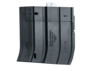 Магазин для пневматической винтовки Umarex Heckler&Koch HK416 A5