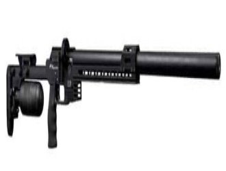 Пневматическая редукторная винтовка FX Airgun Panthera Black Slug - 700 .177 кал