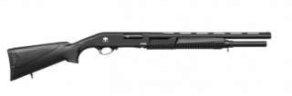 ATROX Standard Black Standad Stock12/51 см Ружье гладкоствольное Huglu 7+1