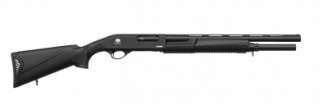 ATROX Standard Black Standad Stock12/51 см MC5 Ружье гладкоствольное Huglu 7+1
