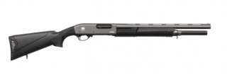 ATROX Standard Grey Standad Stock12/51 см Ружье гладкоствольное Huglu 7+1