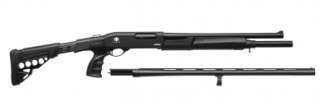 ATROX Combo Black Telescopic stock 12/46cm Basic+ 66cm Standard MC5 Ружье гладкоствольное Huglu