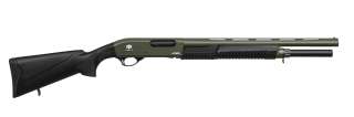 ATROX Standard Khaki Standad Stock12/51 см Рушниця гладкоствольна Huglu 7+1 MC5 TR