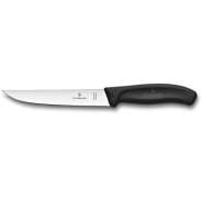 Нож кухонный Victorinox SwissClassic Carving, 15 см,