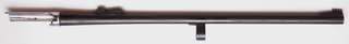 Ствол KHAN Slug 61cm