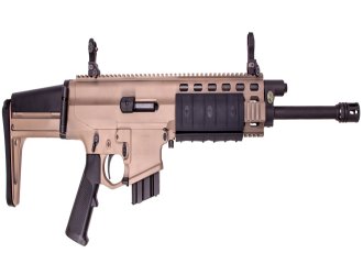 Карабин нарезной Robinson к.223 16" FDE c пламегасителем