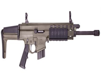 Карабин нарезной Robinson к.7.62x39 16" ODG c ДТК