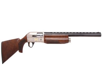 Ружье охотничье Benelli Montefeltro Silver 20 кал.26"