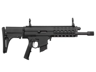 Карабин нарезной Robinson Keymod к.308 16 "Lightt Black з ДТК