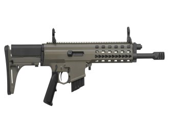 Карабин нарезной Robinson Keymod к.223 16" Light ODG c ДТК