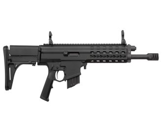 Карабин нарезной Robinson Keymod к.223 16" Light Black c ДТК