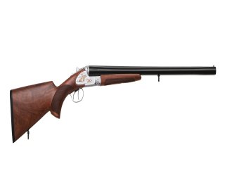 Ружье охотничье Huglu 201 A Silver кал.12/71 см