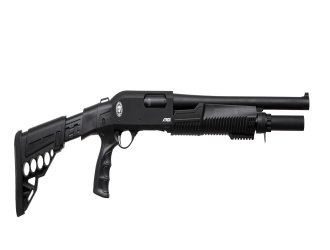 ММГ Ружье охотничье Huglu ATROX Basic Black Telescopic stock 12/51 см 7+1 Массогабаритный макет